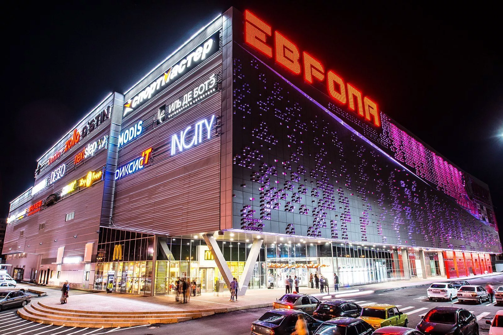 Лазерное сканирование «ТРЦ «Европа» в  Уфе